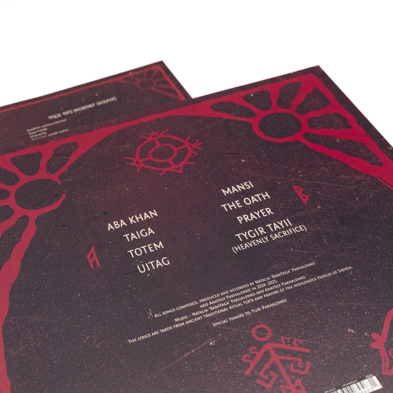 Nytt Land - Aba Khan Vinyl LP  |  Black