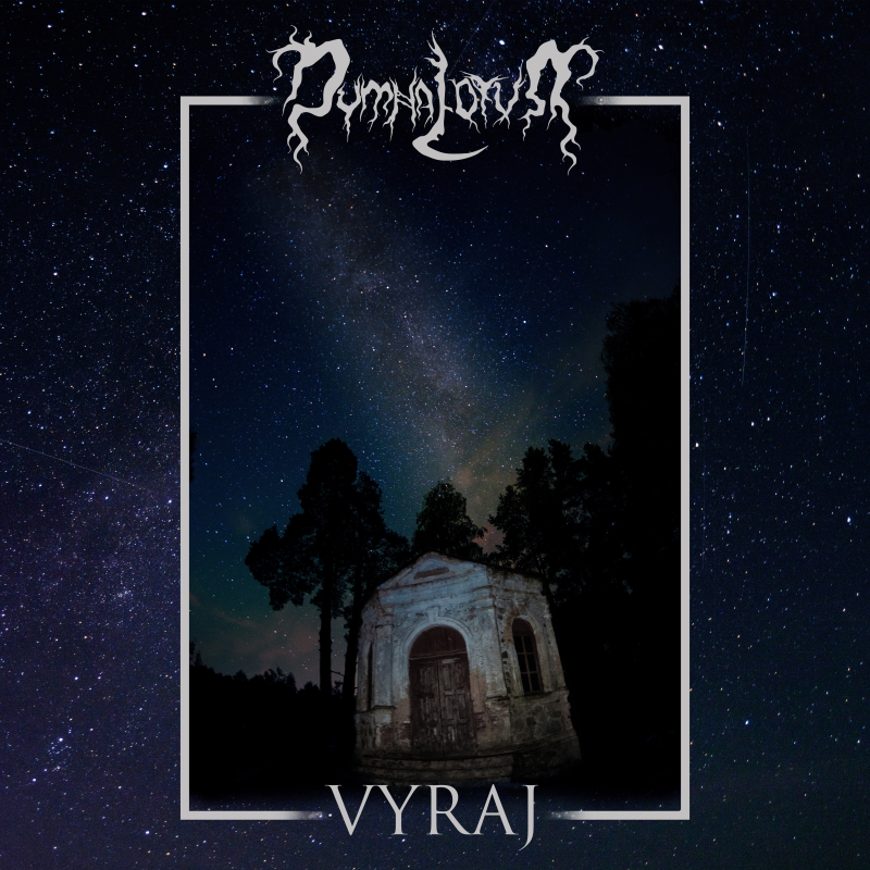 Dymna Lotva - Vyraj Vinyl Gatefold LP  |  Black