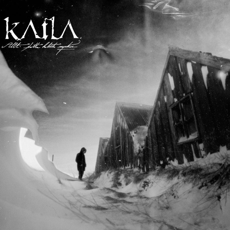 Katla - Allt þetta Helvítis Myrkur Complete Box  |  White/Black Marble