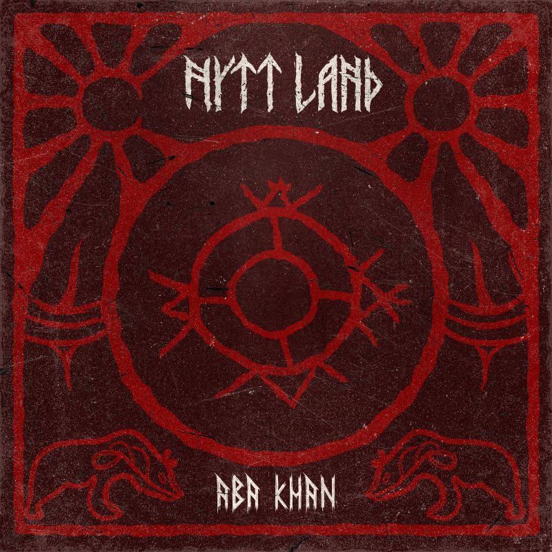 Nytt Land - Aba Khan CD Digipak 