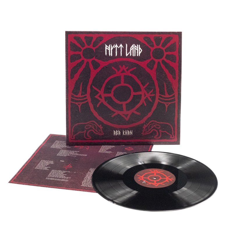 Nytt Land - Aba Khan Vinyl LP  |  Black