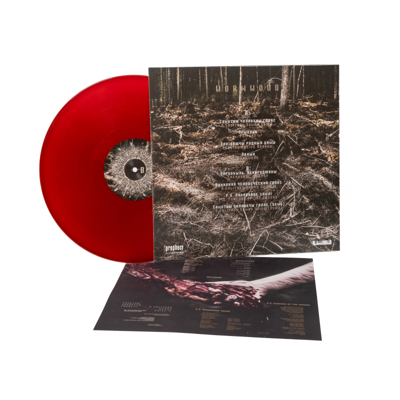 Dymna Lotva - Палын (Wormwood) Vinyl LP  |  Oxblood red